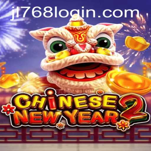CHINESENEWYEAR2: An Immersive Cultural Gaming Experience
